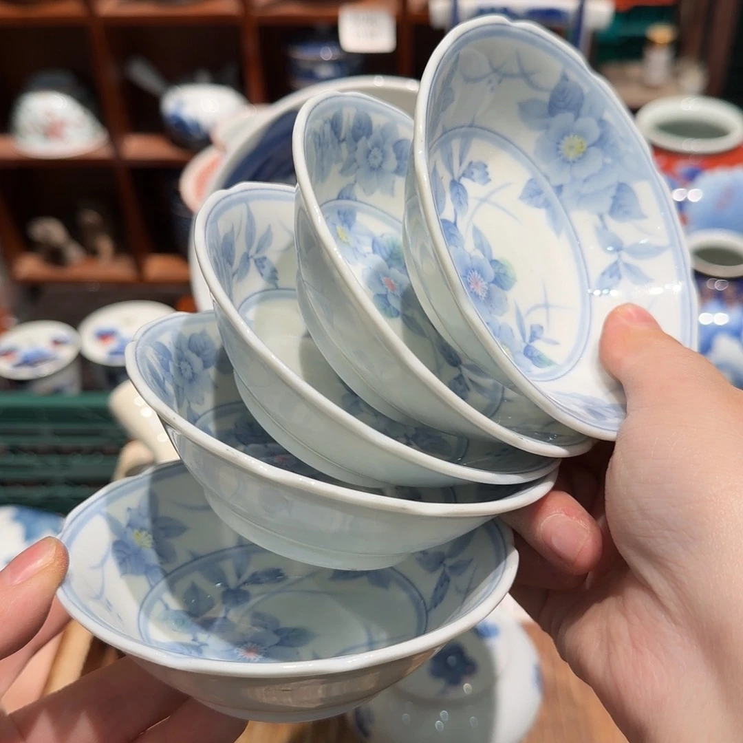 瓷片四十包邮 非全新