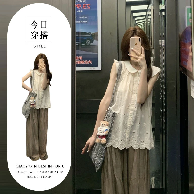 2025超火穿搭一整套韩系设计感镂空娃娃领上衣阔腿休闲裤两件套女
