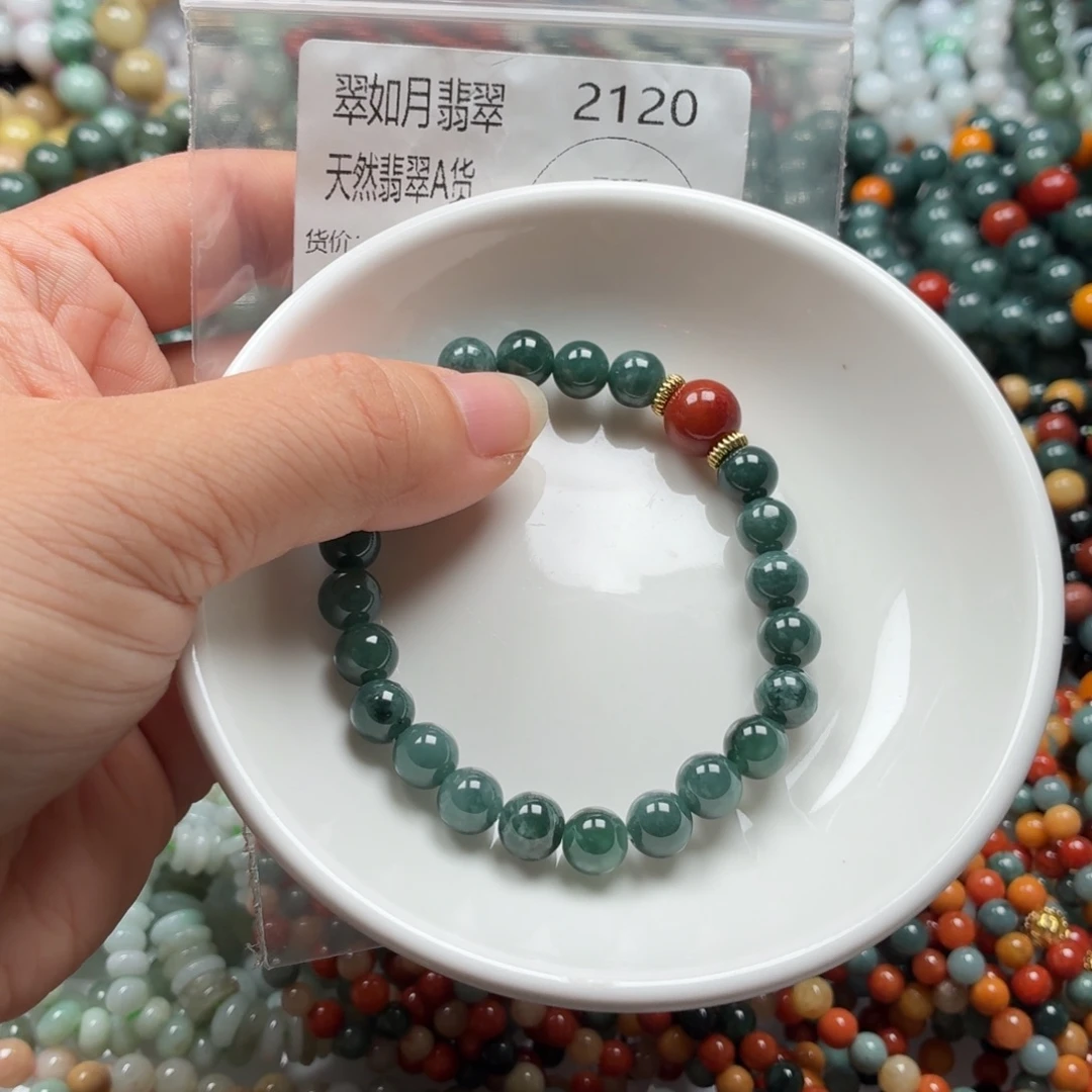 未镶嵌手链翡翠翡翠