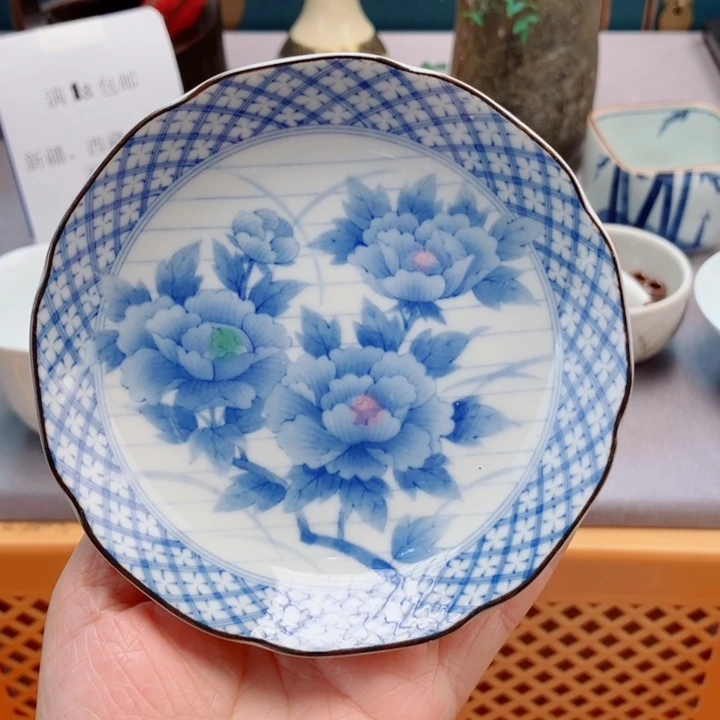 健健康康平平安安