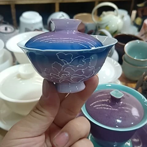 茶具直播，满15包邮