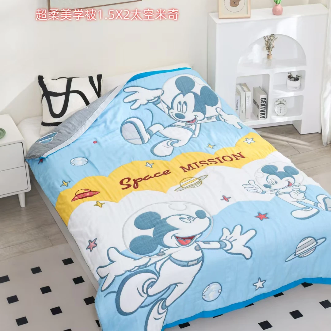 【太空米奇】150/200加厚可爱卡通可机洗云朵泡芙被