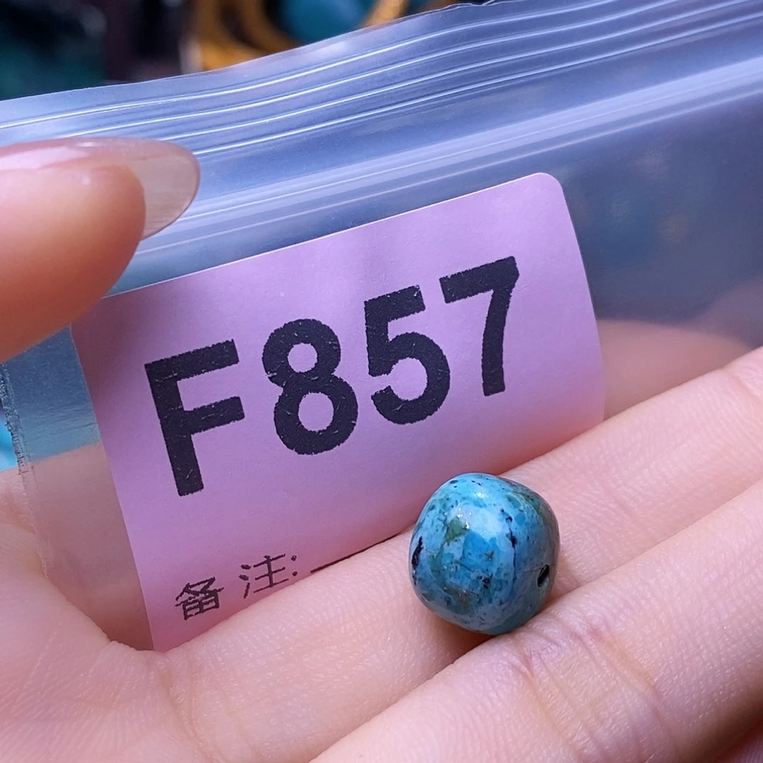 空竹粉丝专享十堰特色散珠