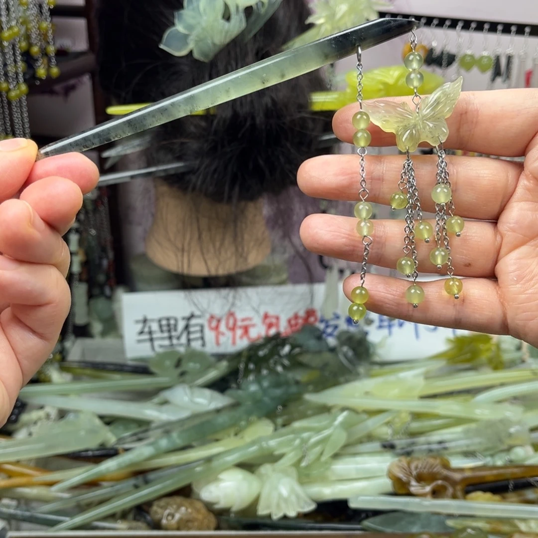 岫玉未镶嵌发饰长度14厘米左右