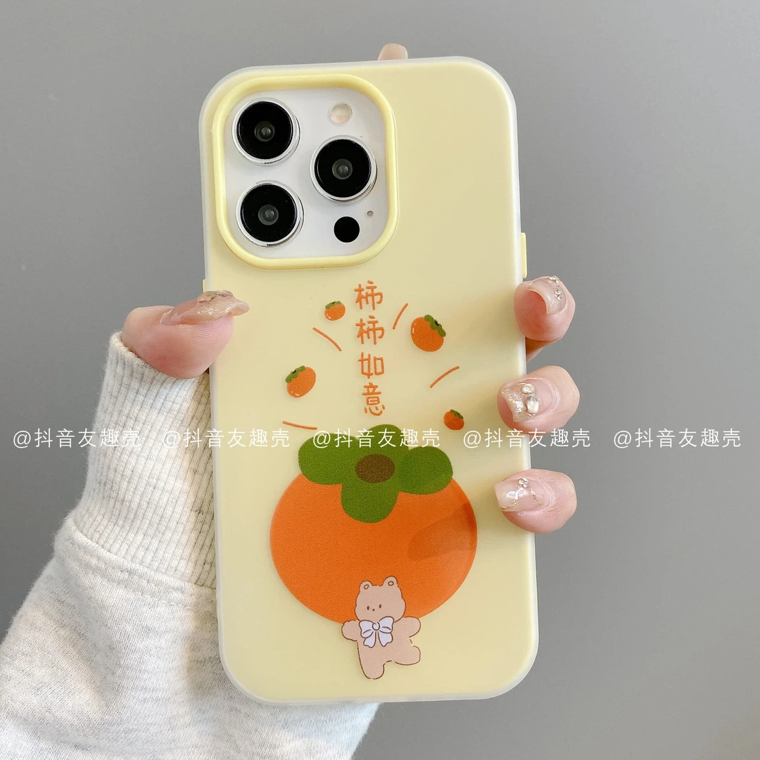 适用于苹果16新款/华为/小米/果冻壳手机壳卡通ins柿子小熊创意潮