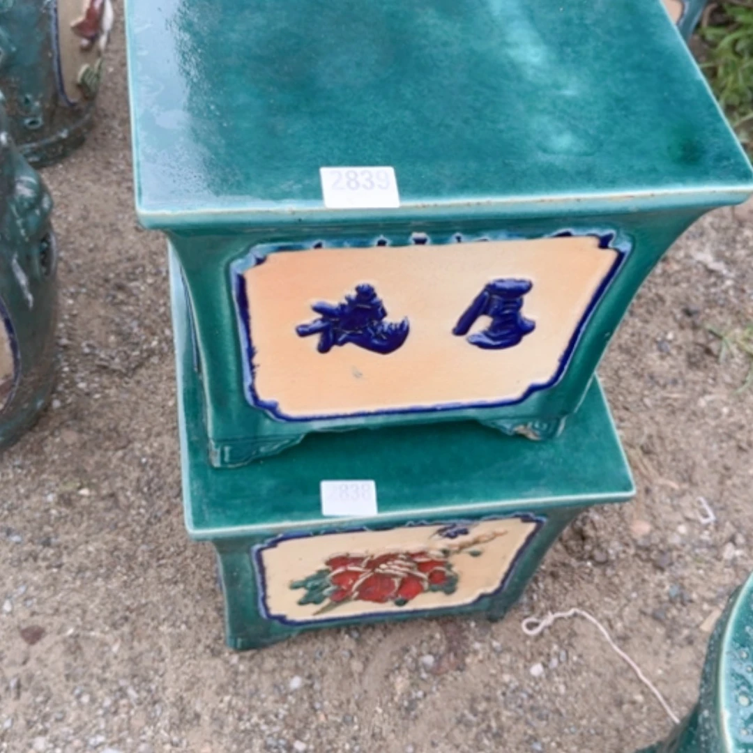 【闪购商品】陶瓷用****02839。2838