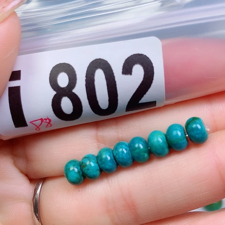 空竹粉丝专享十堰特色散珠