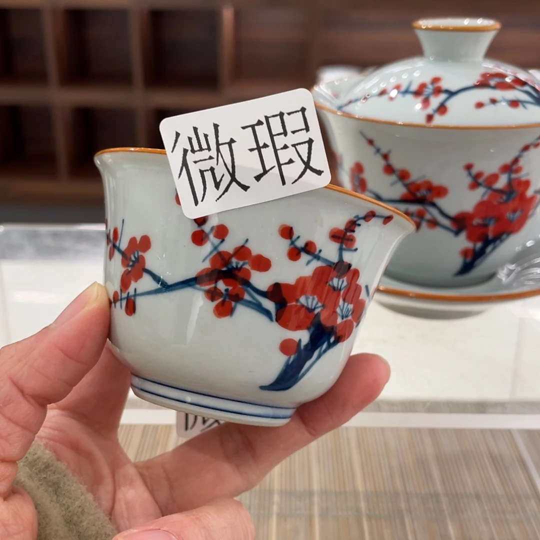 微瑕釉下彩纯手绘