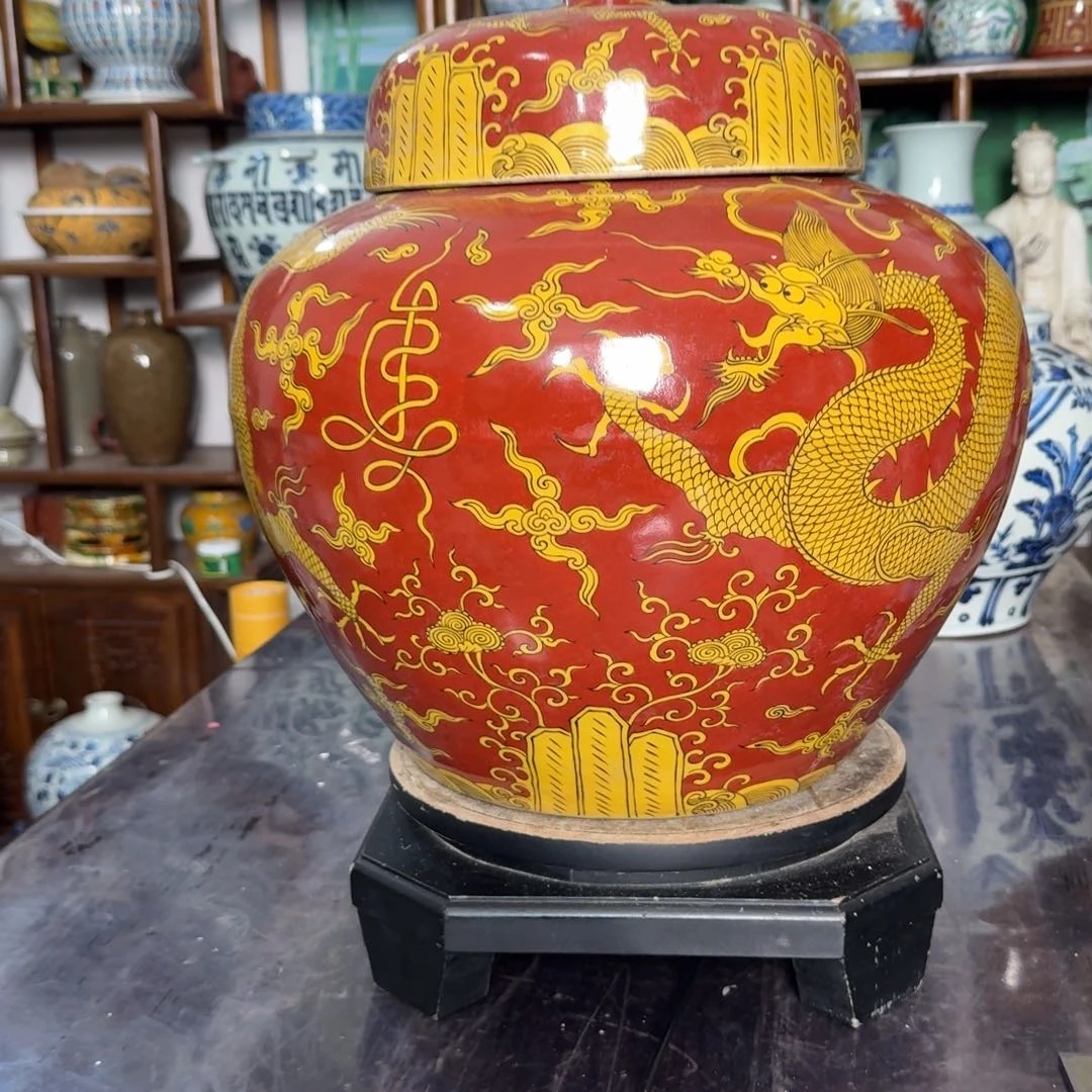 曌***琞瓷片珍藏艺术馆，收藏鉴赏