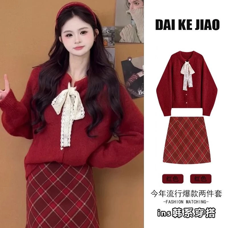 2025秋冬新款圣诞甜美蕾丝拼接蝴蝶结长袖针织衫格纹短裙两件套装