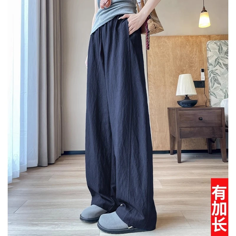 藏蓝色冰丝速干阔腿裤女2025夏季薄款170高个子加长松紧腰香蕉裤