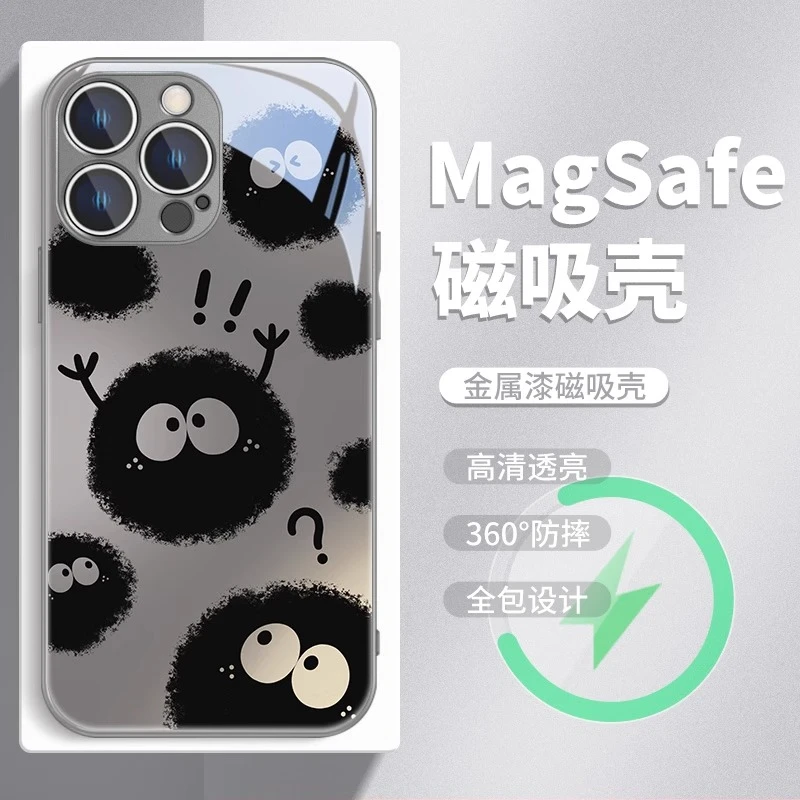 黑煤球适用苹果17promax手机壳磁吸iPhone16玻璃15可爱小煤球高级
