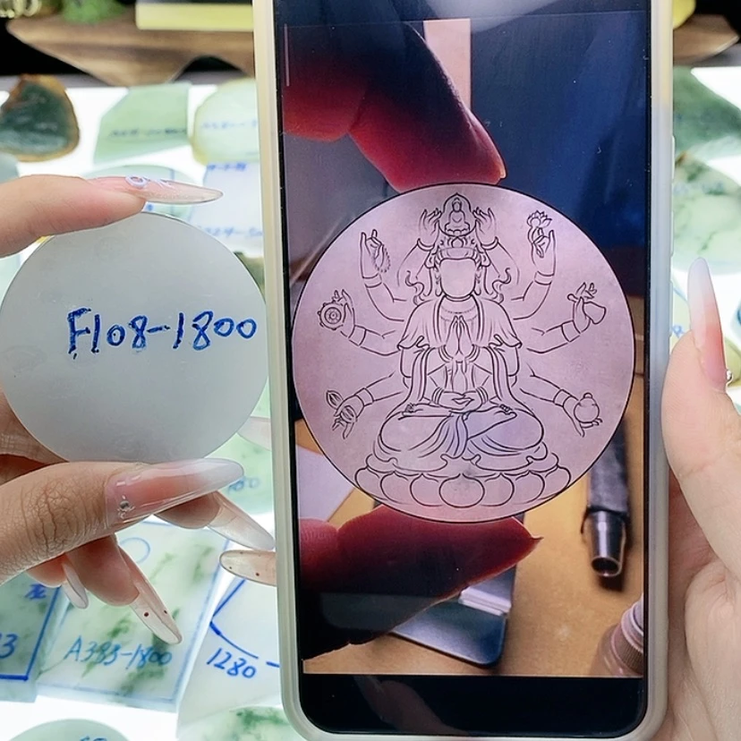 【闪购商品】未镶嵌定制翡翠