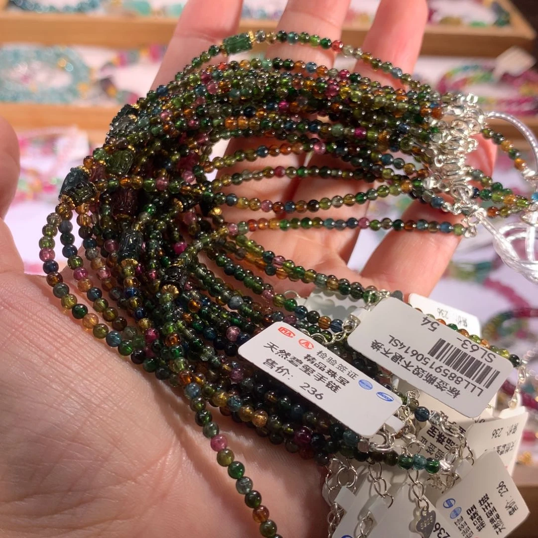 手链未镶嵌碧玺多样性发其一