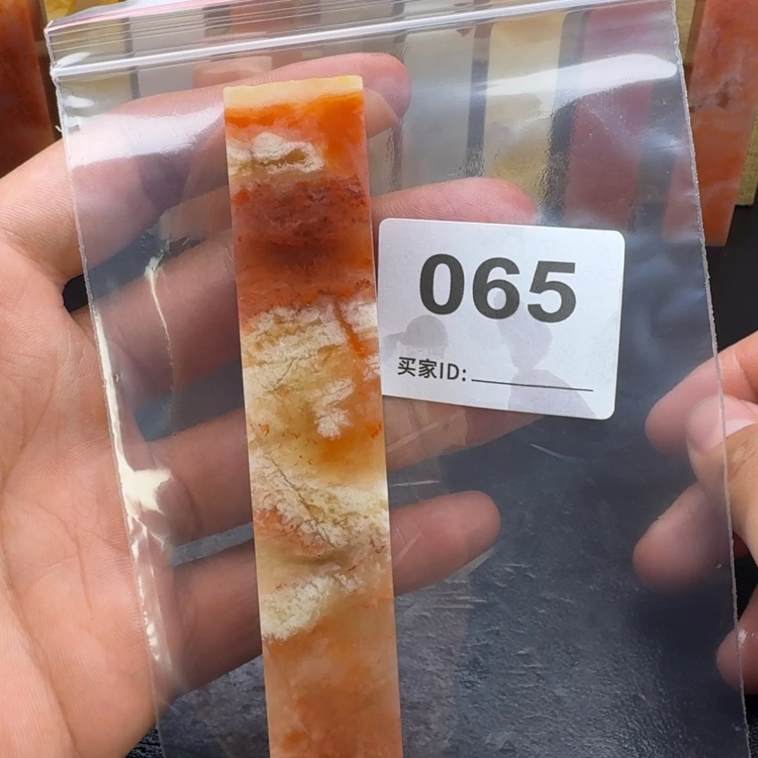 老挝石老挝石老挝石