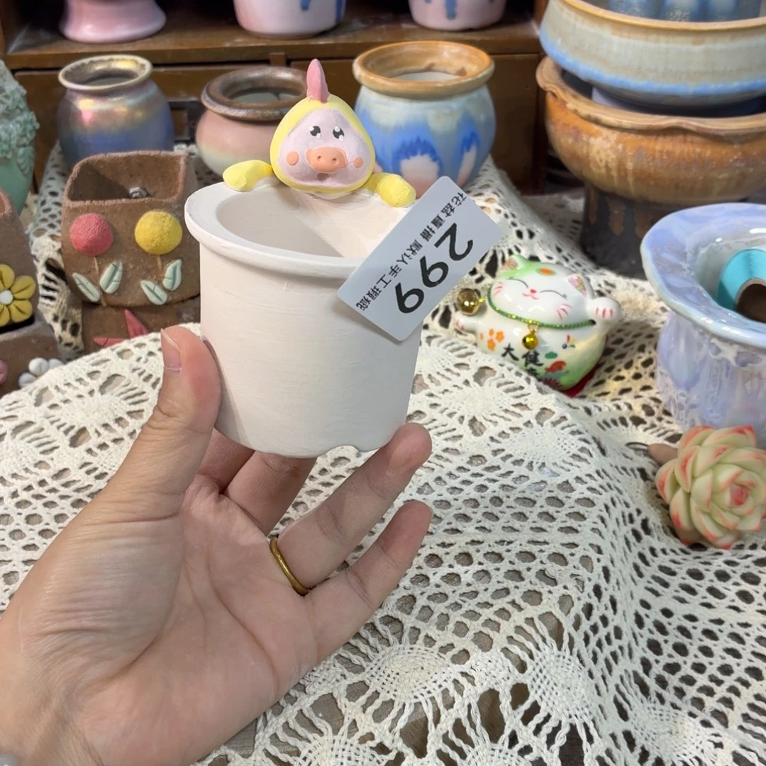 花盆花盆花盆花盆默认微瑕秒了