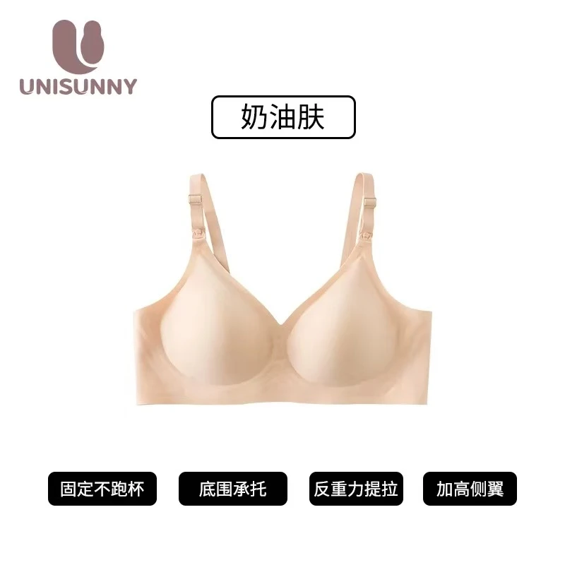 M三色“漂亮日记”美背上衣