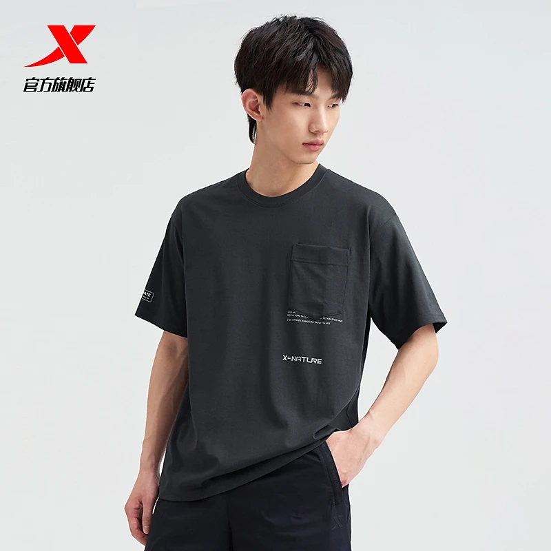 特步短袖男休闲时尚宽松半袖夏季新款纯棉圆领男子运动T恤