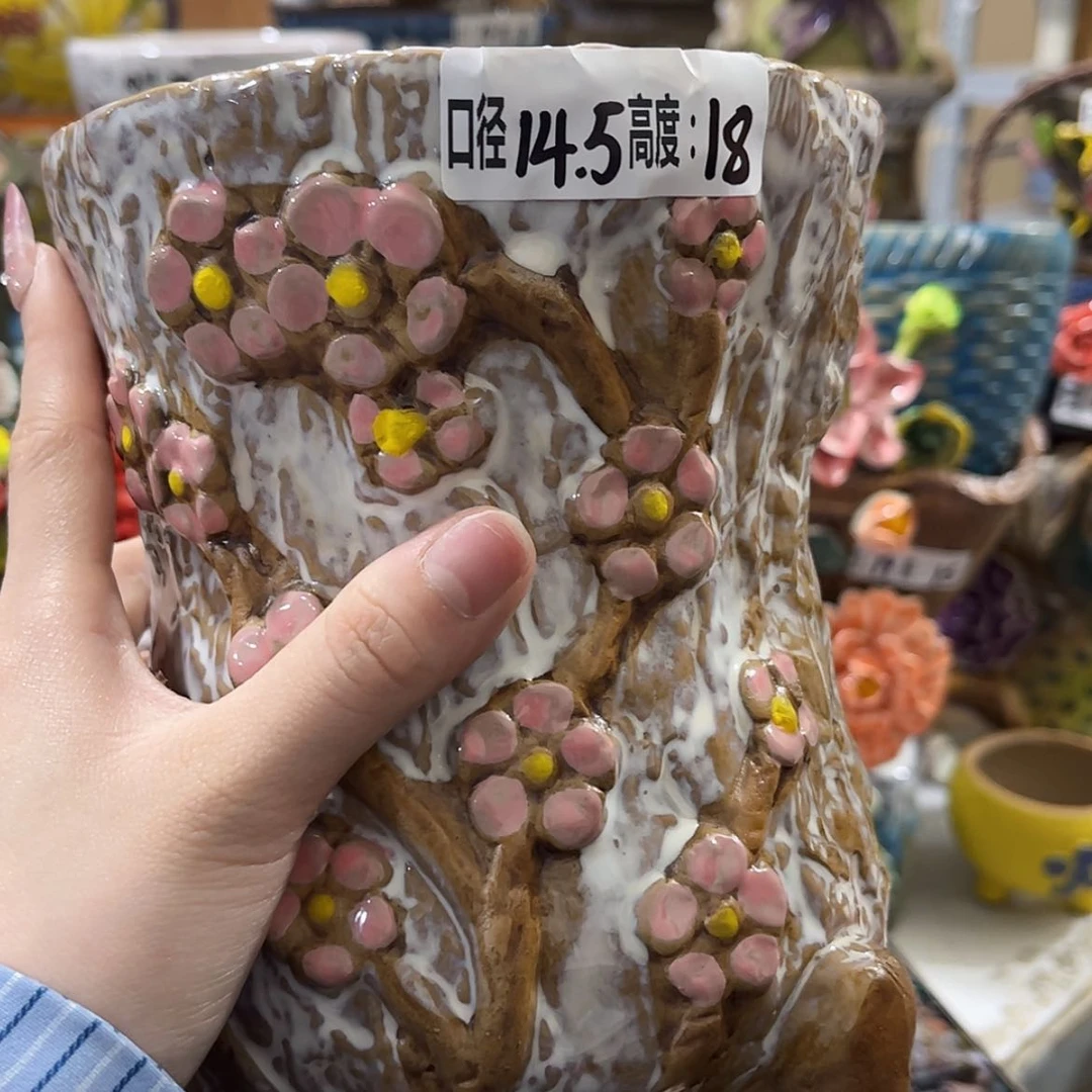【闪购商品】红陶福利