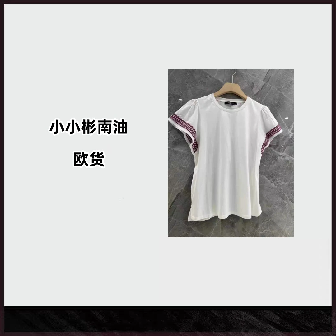 624  欧货MAX剪标新款喇叭短袖刺绣圆领宽松舒适休闲T恤夏季