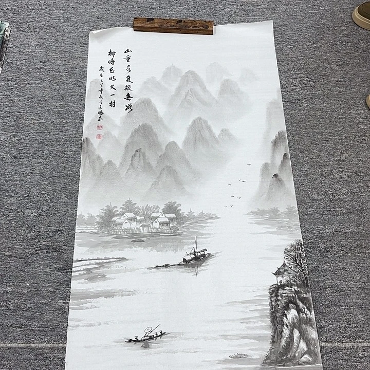 国画国画作品入选展览