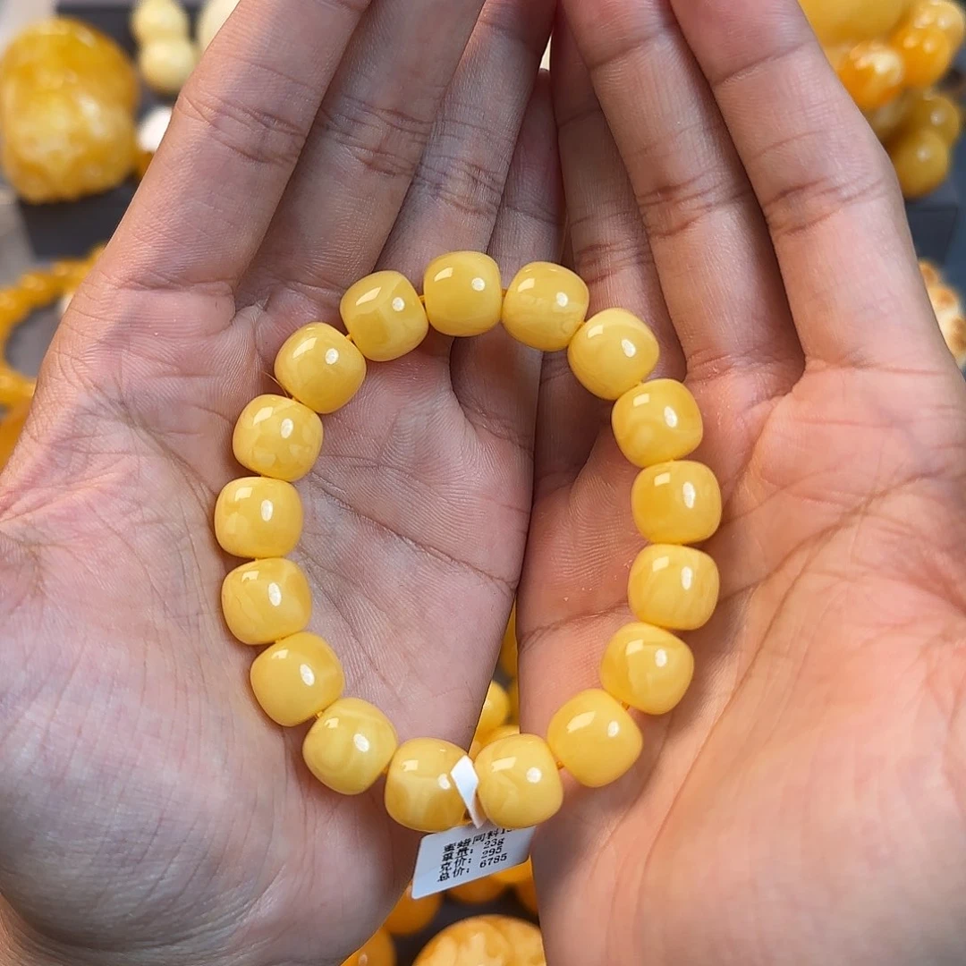 未镶嵌琥珀珠宝奇石13mm同料