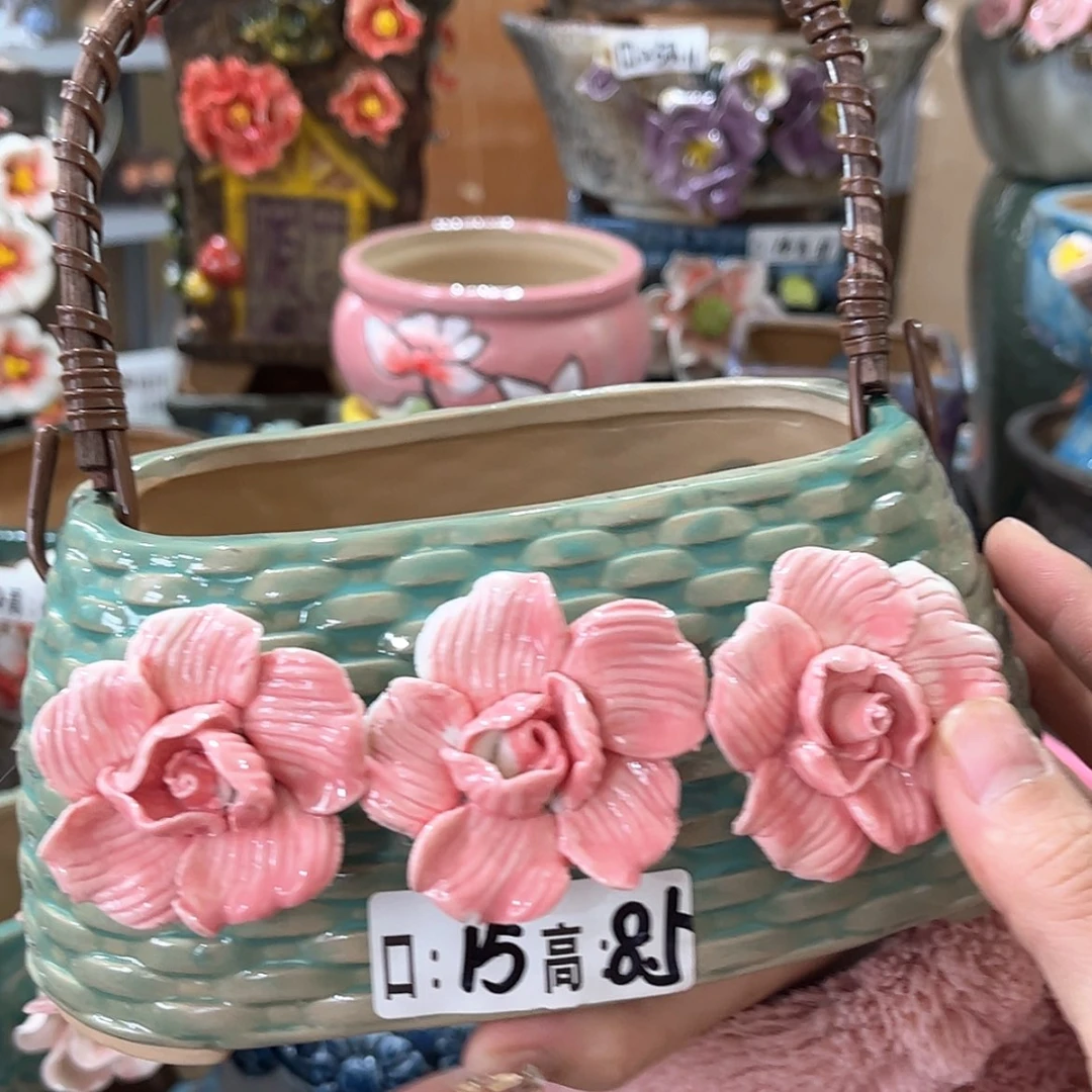 【闪购商品】红陶福利