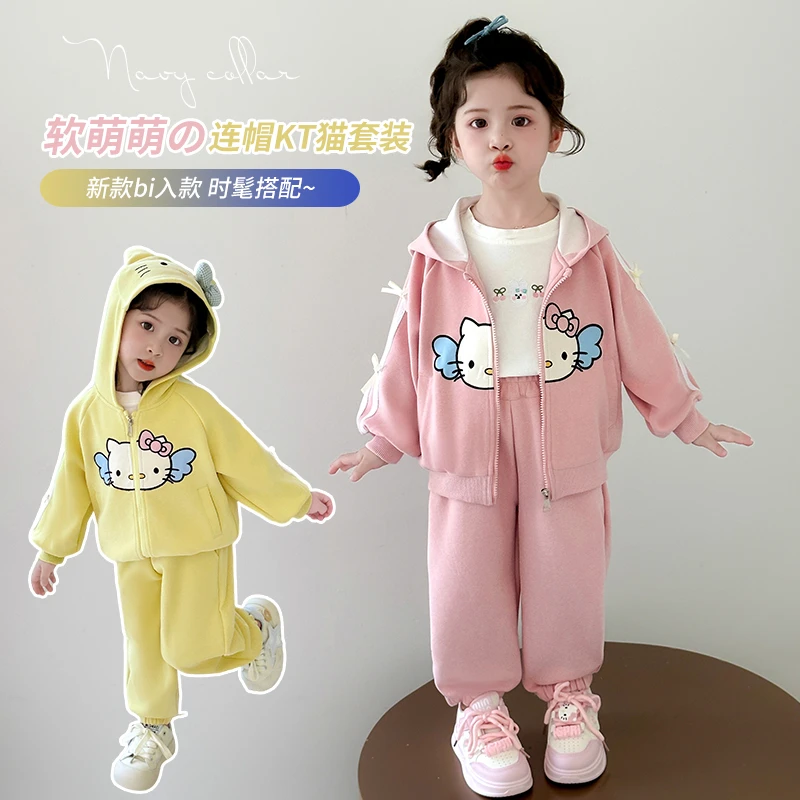 女童套装洋气卡通儿童休闲卫衣两件套小女孩宝宝春秋装2025新款潮