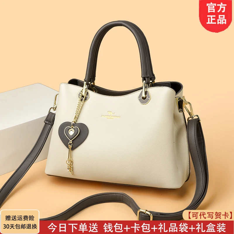 利莱袋鼠高档气质手提包2025秋冬新款百搭中年妈妈斜挎包时尚女包