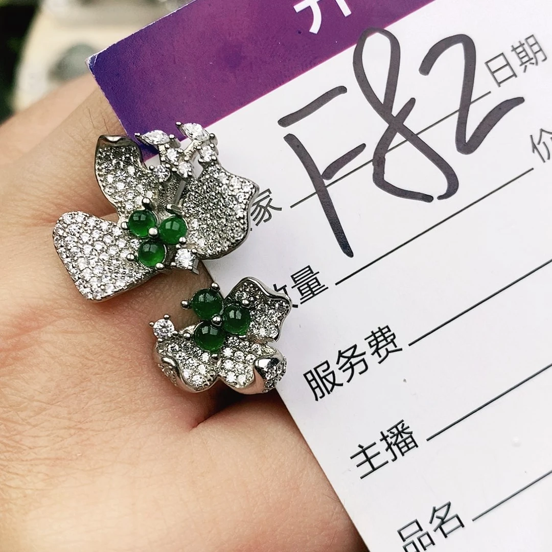 未镶嵌戒指翡翠11111111111