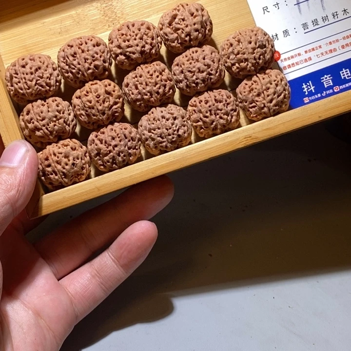 手串金刚菩提119号尺寸24定制针孔蜂王