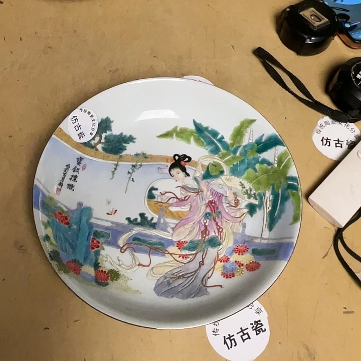 瓷瓷瓷瓷瓷瓷瓷瓷陶瓷