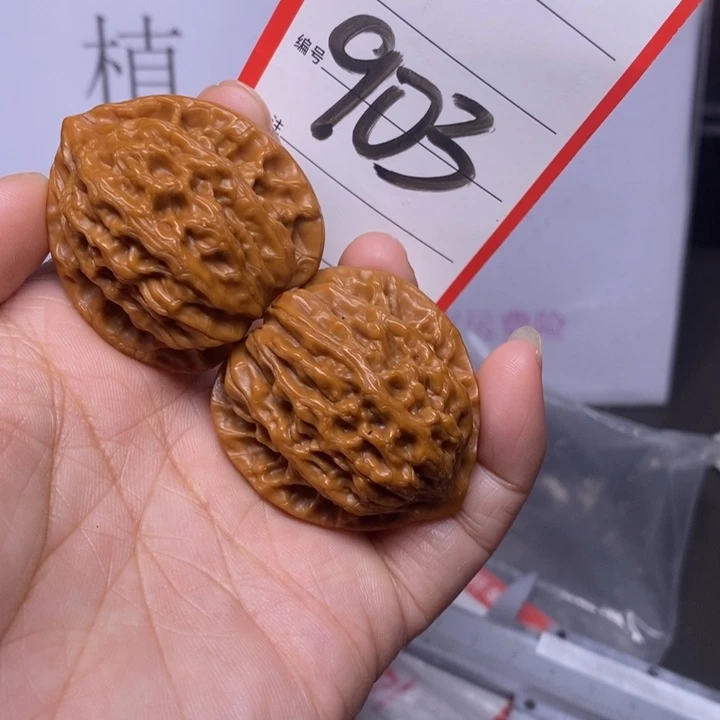 把件文玩核桃903，37公子帽