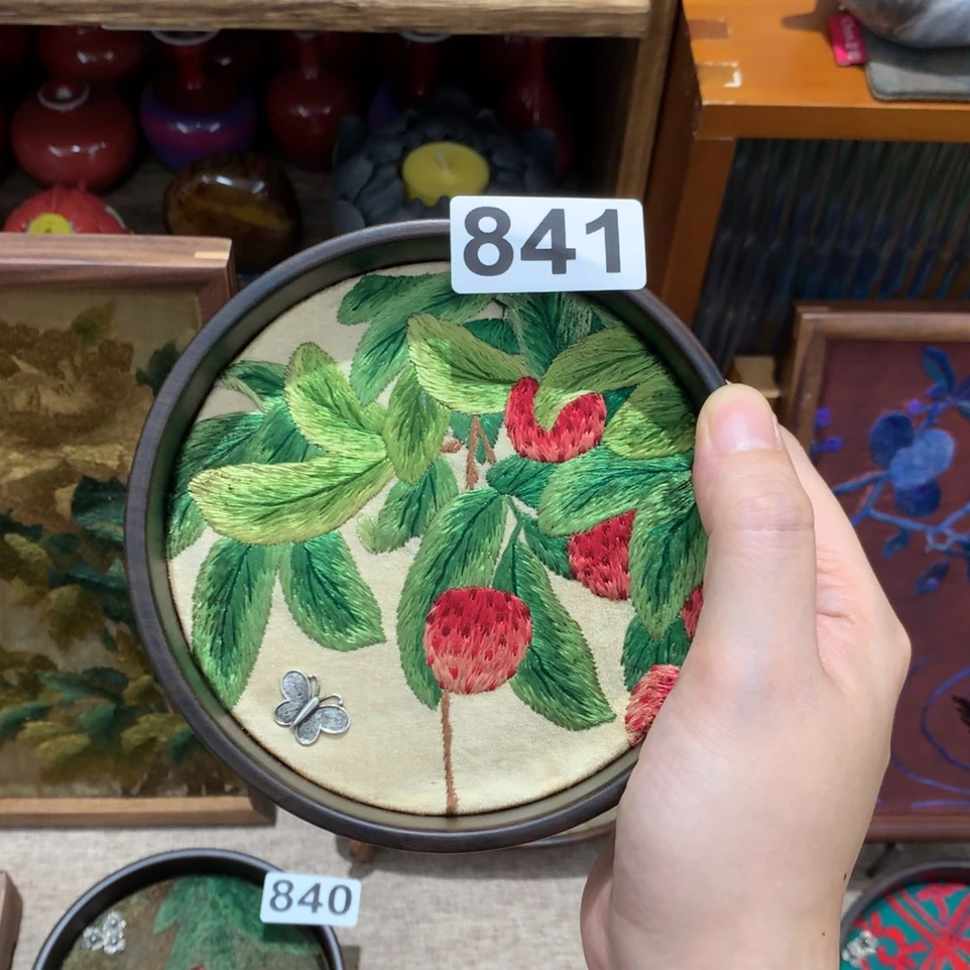 赵*文啊啊啊啊啊啊啊啊啊啊啊啊啊啊