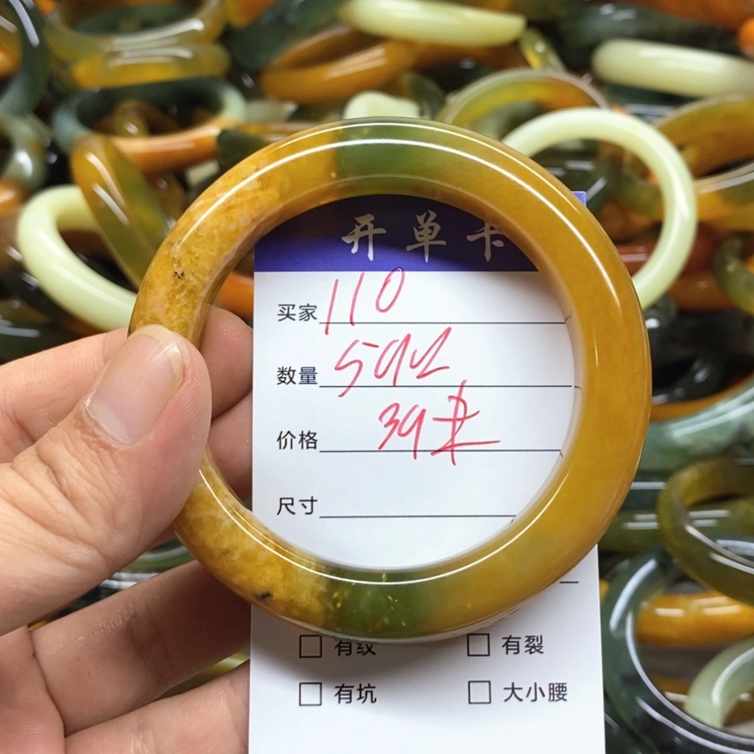 未镶嵌蛇纹石玉手镯