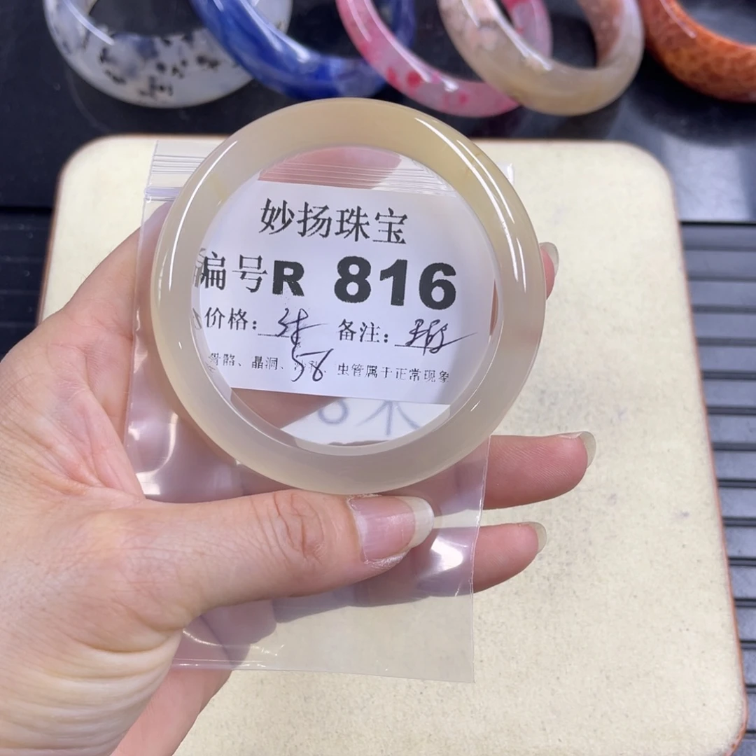 合金默认有瑕石英质玉m****?