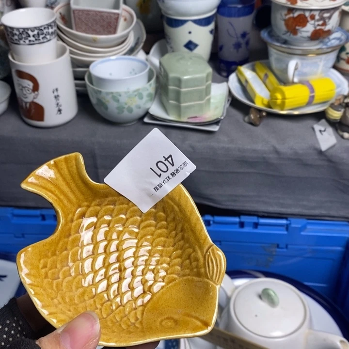 平*陶瓷茶具茶具茶具