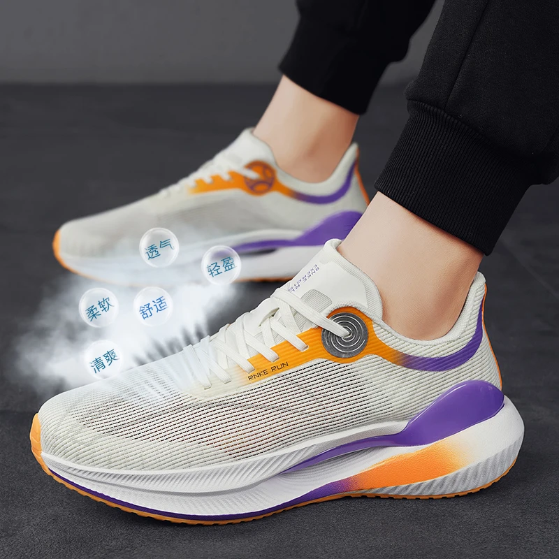 赤兔7pro跑步鞋青少年夏季单网面透气运动鞋轻便碳板跑鞋摩擦会响