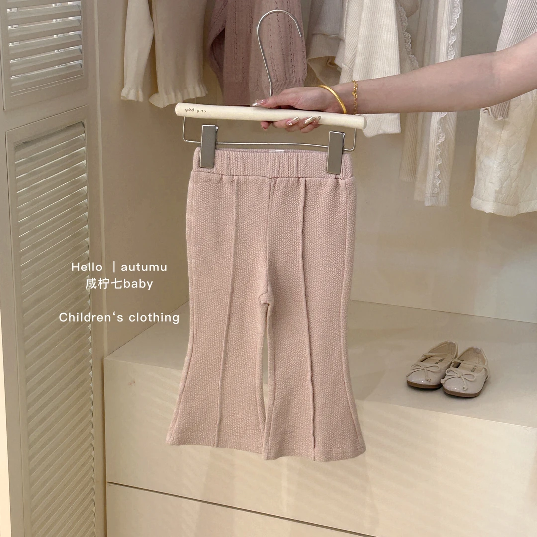 【现】咸柠七女童毛衣针织开衫2024秋季新款韩版宝宝开叉喇叭裤