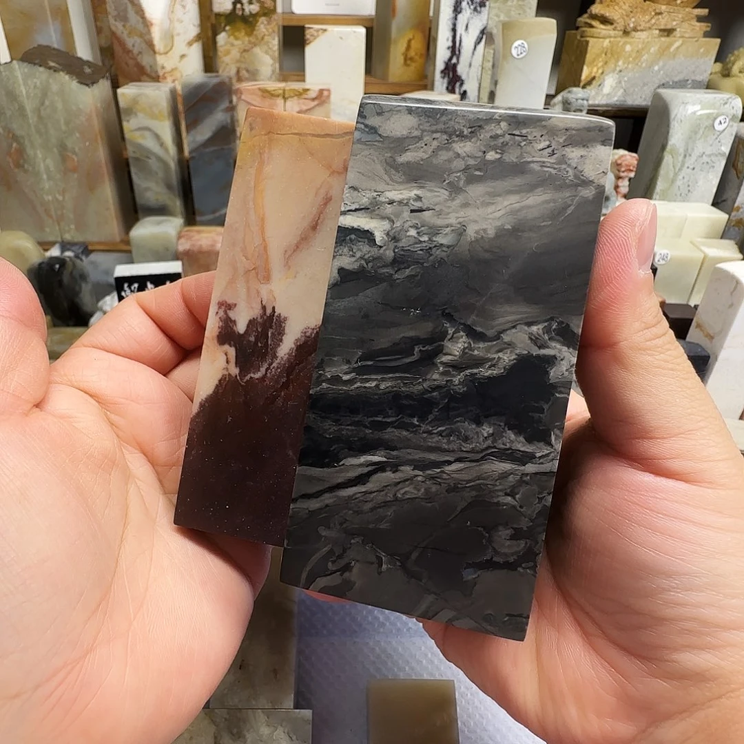 小***么印石昌化石长白石