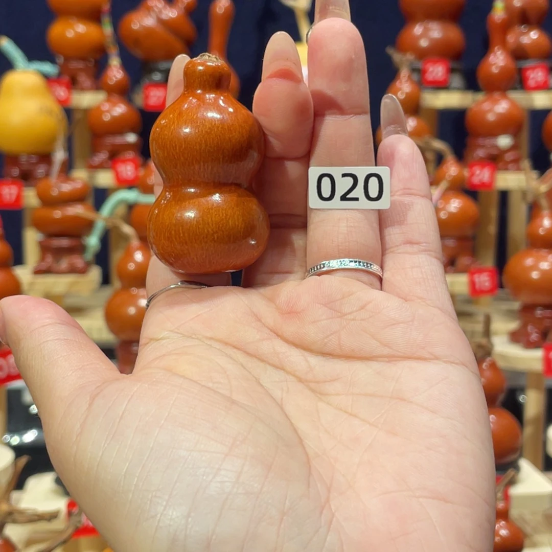 王**、葫芦葫芦葫芦丹020