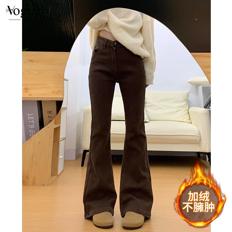 加绒加厚微喇叭牛仔裤女2025年爆款秋冬季咖色弹力高腰显瘦马蹄裤