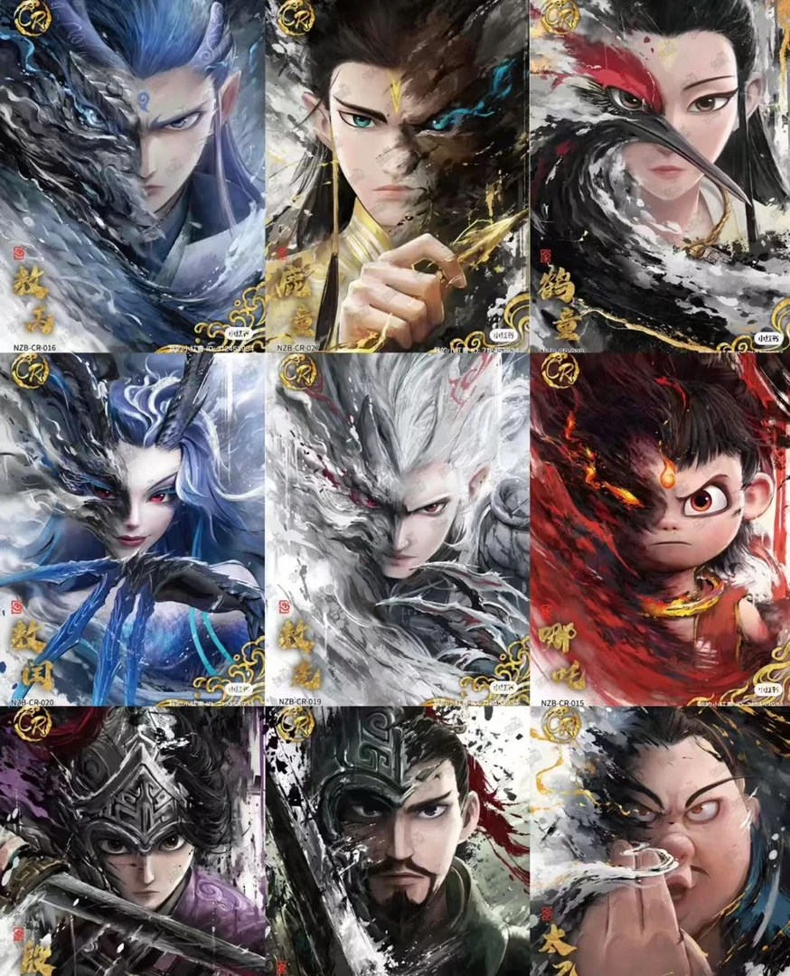 【SCG,SSR,CR】好看丙丙