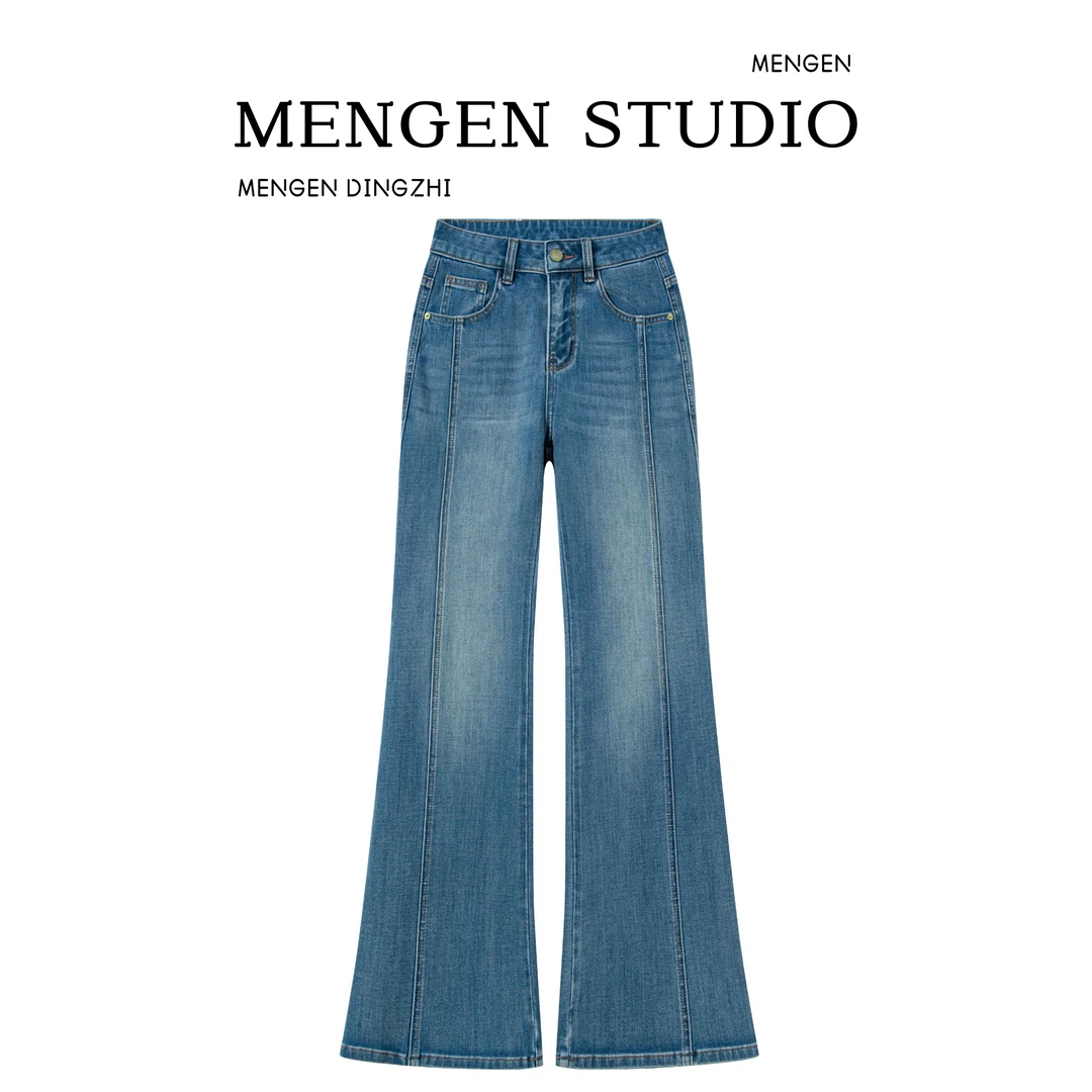2025年秋季新款高腰四面弹水洗蓝牛仔裤女微喇大码梨行身材喇叭裤