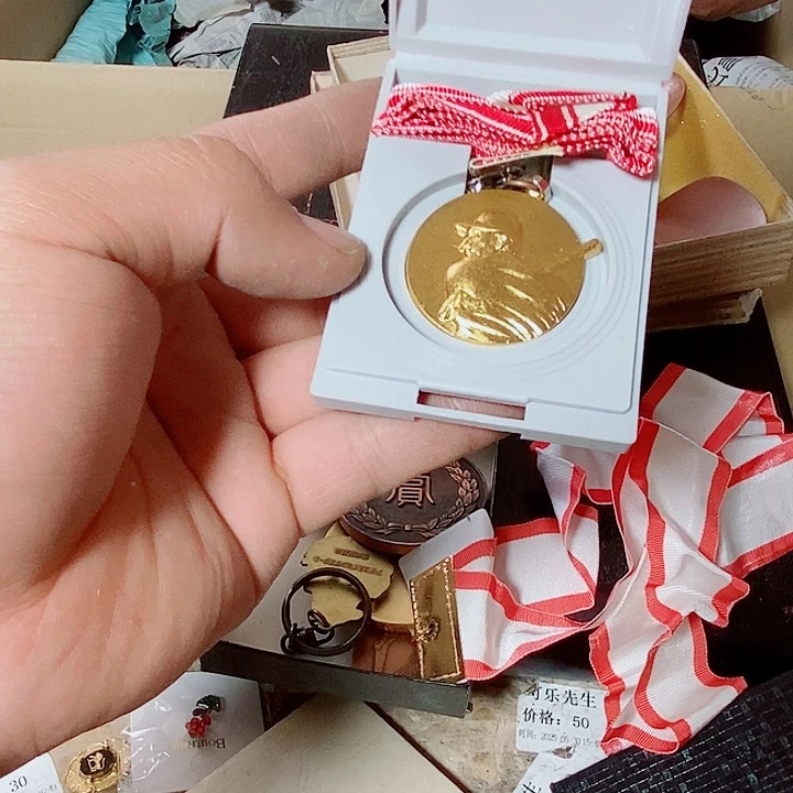 我需要的时候才发现D**r