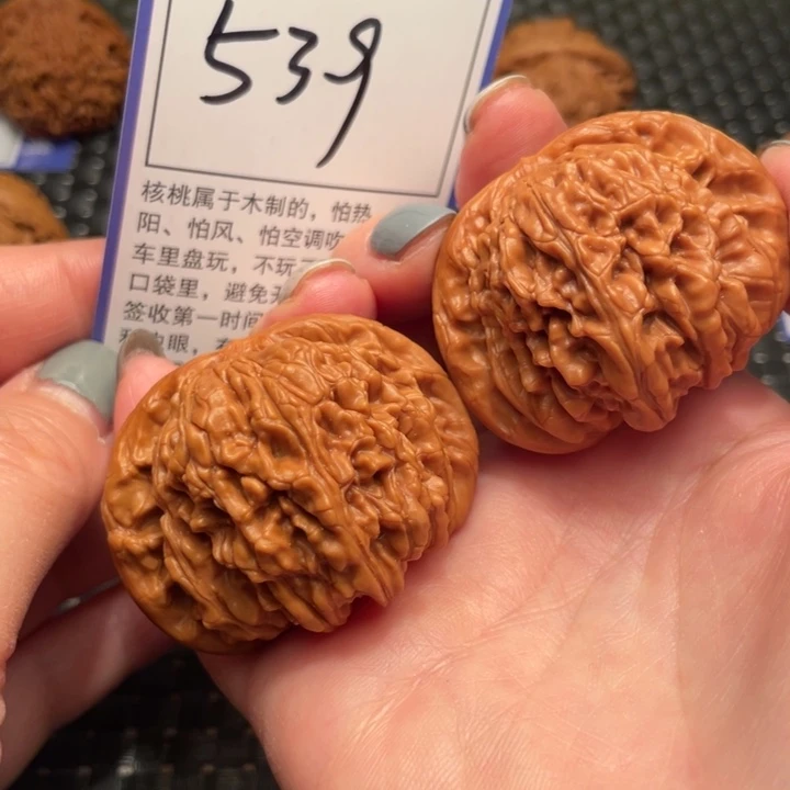 文玩核桃吊坠48南瓜楼539