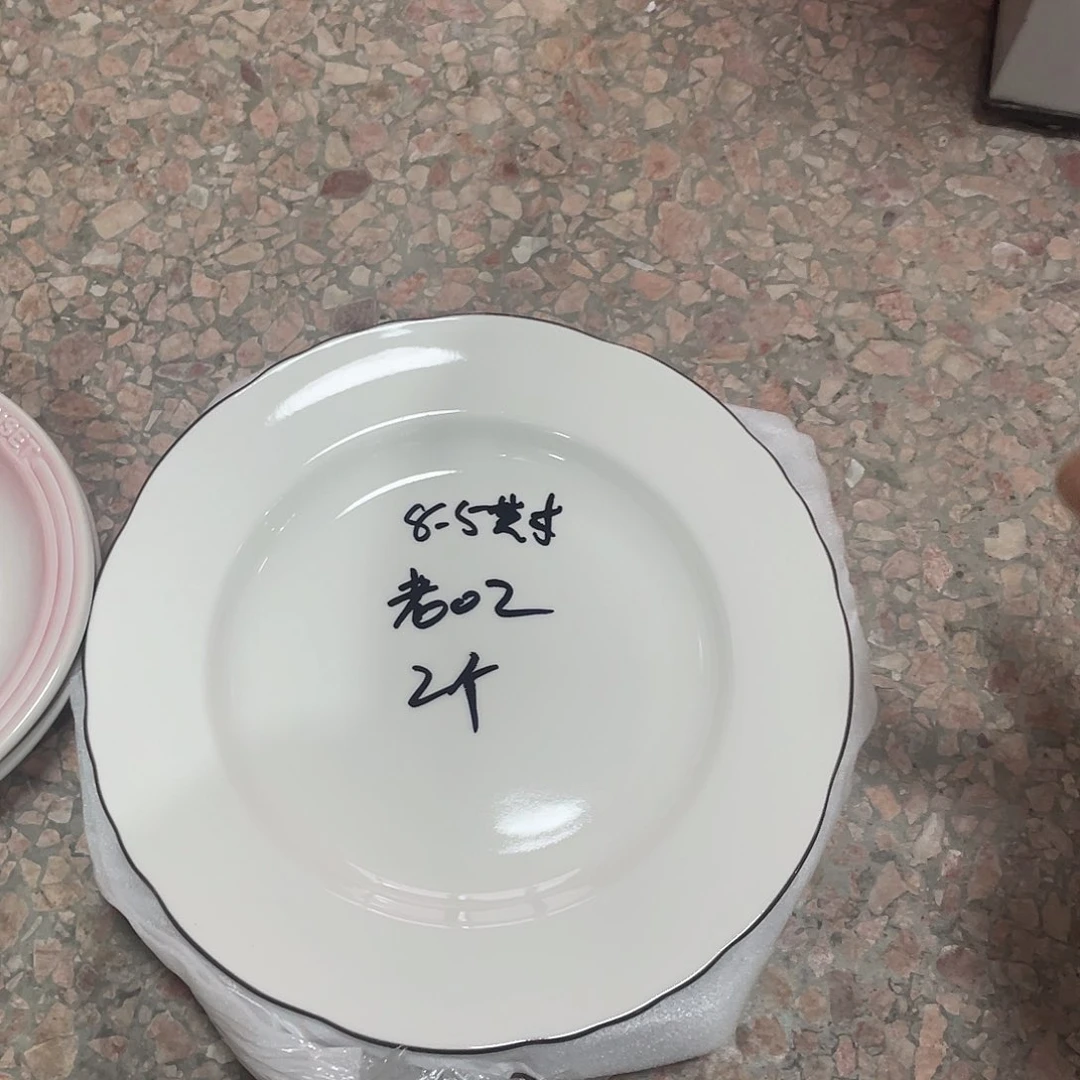 瓷片微瑕陶瓷餐具家用02