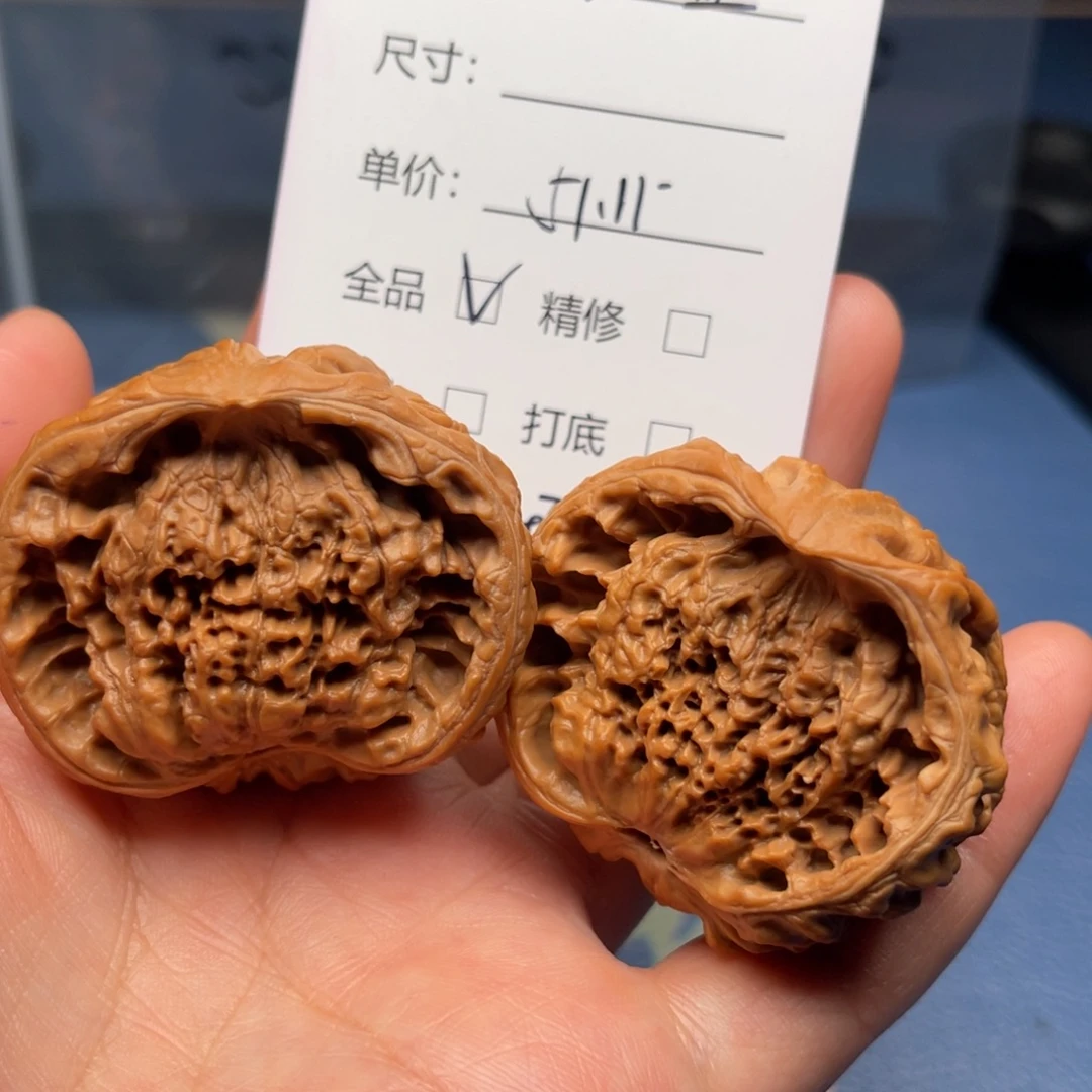 坏***坏文玩核桃吊坠官帽聚宝盆