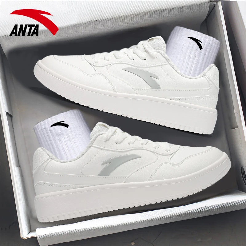 安踏男鞋板鞋轻程2025新款男士休闲鞋学生小白鞋官方正品运动鞋男