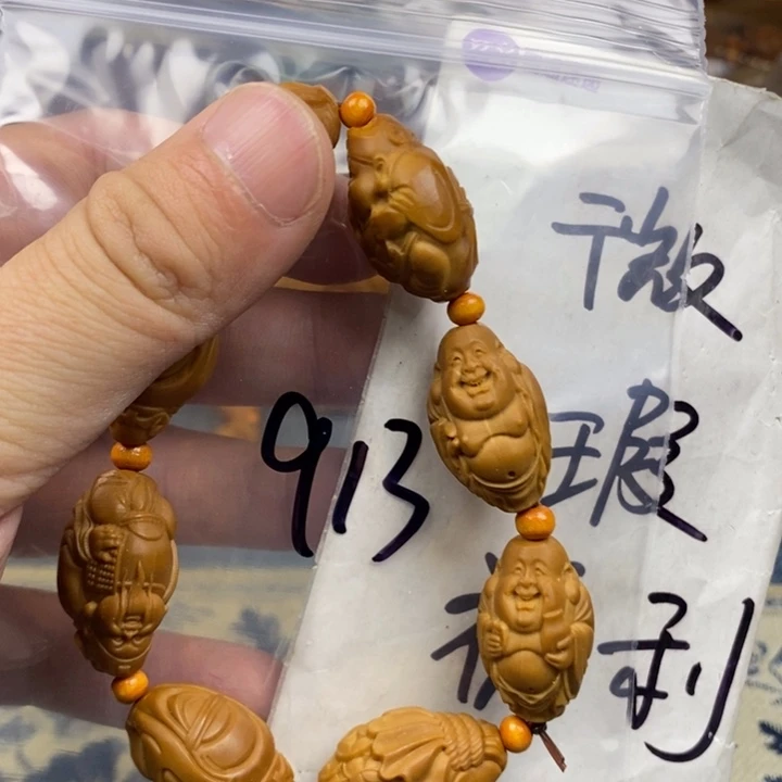 橄榄核手串/手链橄榄核雕工艺手串